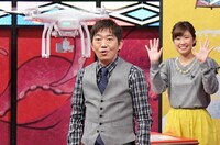 「メッセンジャーの○○は大丈夫なのか？」のワンシーン。(c)MBS