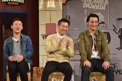 ジャングルポケット (c)読売テレビ