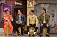 左から三ツ矢雄二、ジャングルポケット。(c)読売テレビ