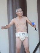威勢よく登場した大竹まこと。