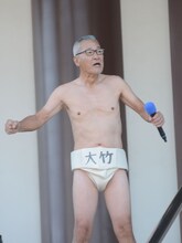 威勢よく登場した大竹まこと。