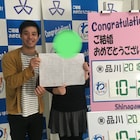 すゑひろがりず南條が入籍「一層の精進を重ねて参ります」イヨォォ~~~ポン!