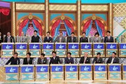 番組の出演者たち。(c)テレビ朝日
