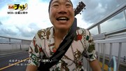 テレビCM「ルルチャレ編」に出演するANZEN漫才みやぞん。
