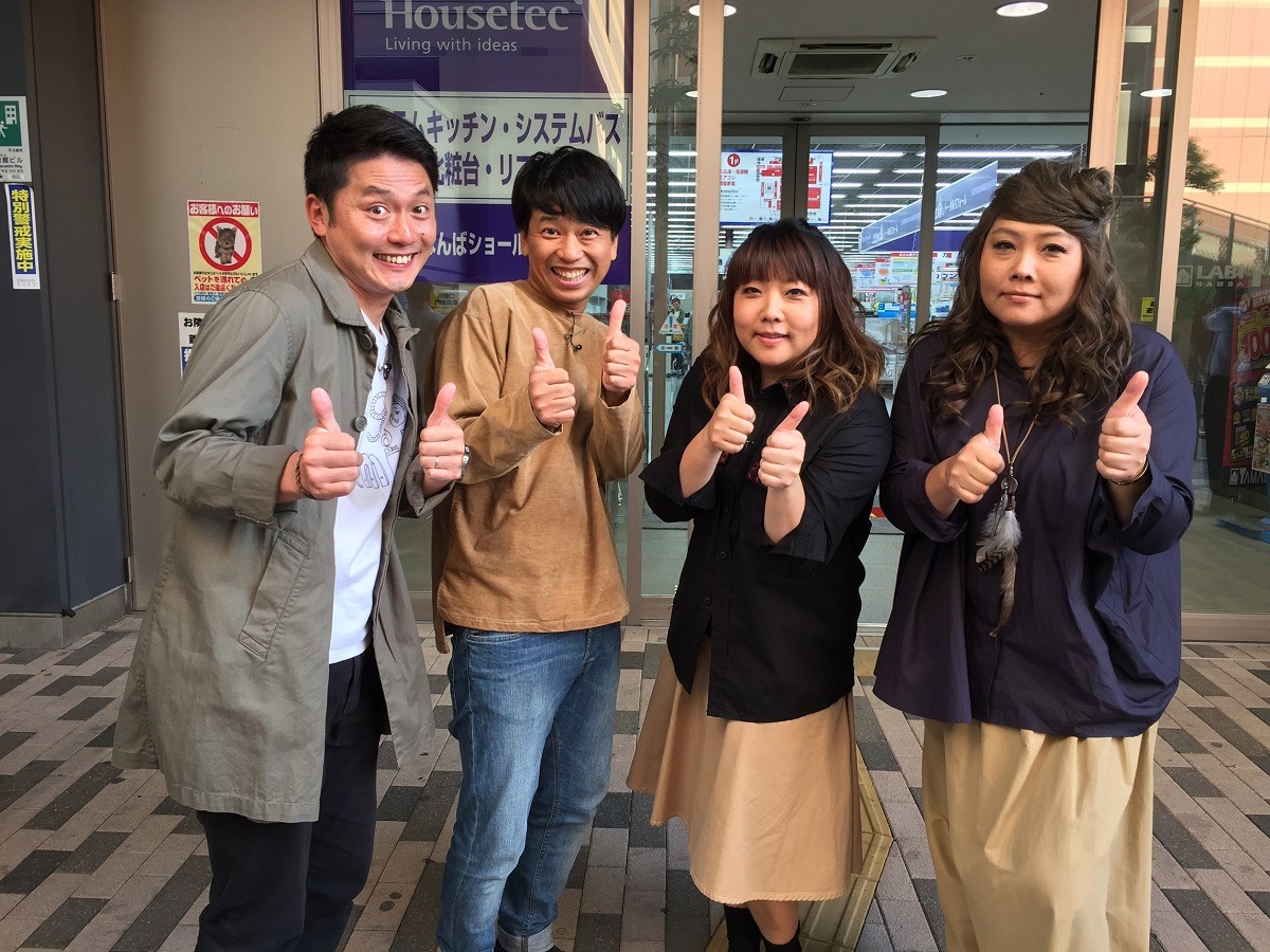 左からファミリーレストラン、海原やすよ ともこ。(c)テレビ大阪