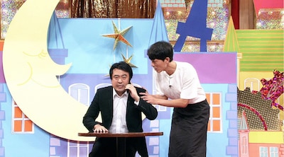 ジグザグジギー (c)テレビ東京