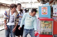 11月6日に放送される北赤羽でのロケの様子。(c)テレビ東京