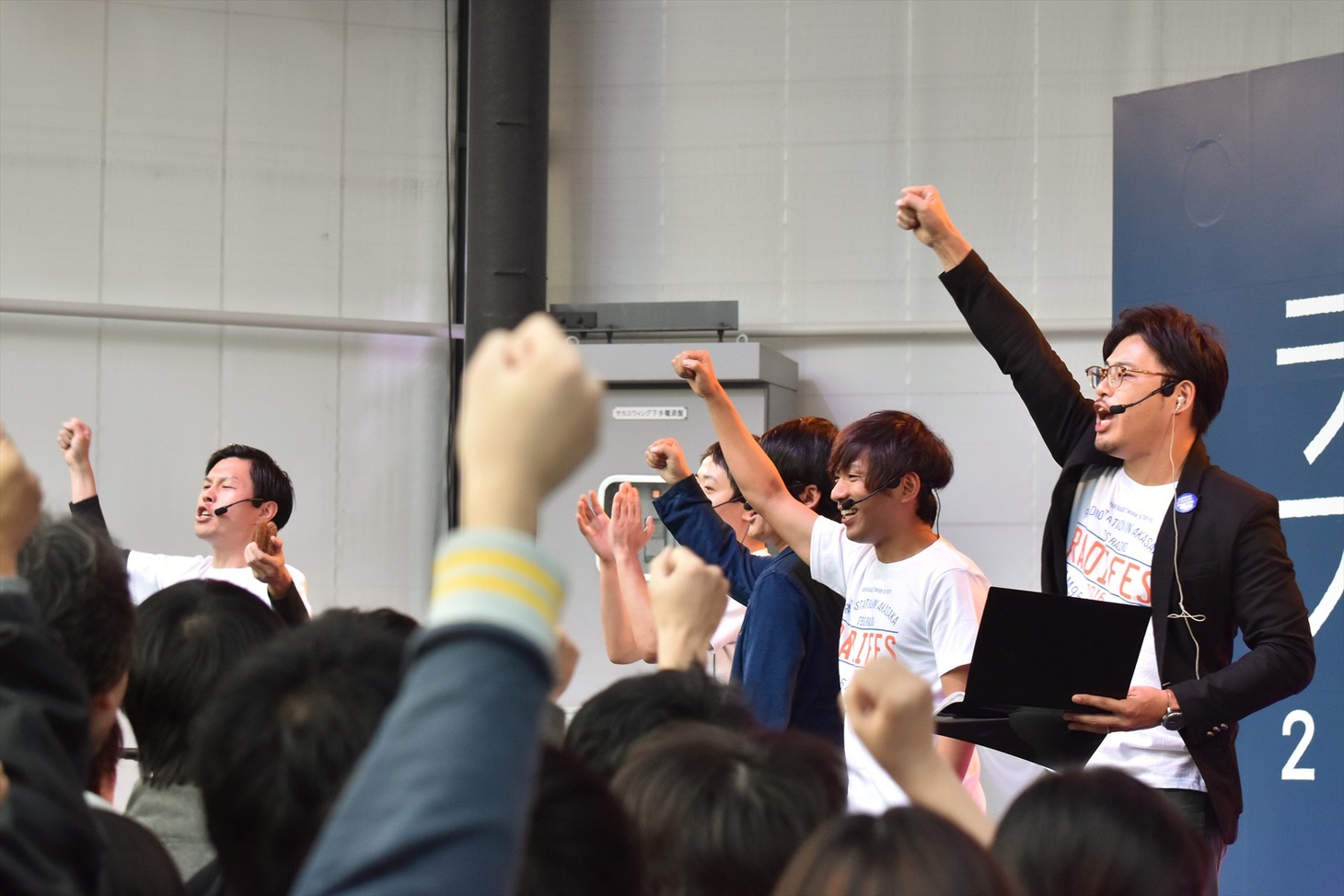 イベントのワンシーン。