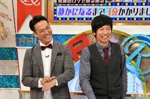 藤崎マーケット (c)読売テレビ