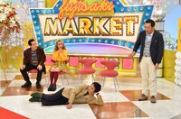 「笑撃！あるあるナイアール4」のワンシーン。(c)読売テレビ