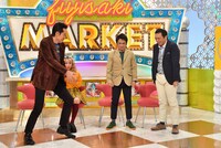 「笑撃！あるあるナイアール4」のワンシーン。(c)読売テレビ