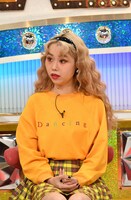 ぺこ (c)読売テレビ