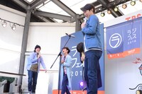 エレ片によるイベントの様子。