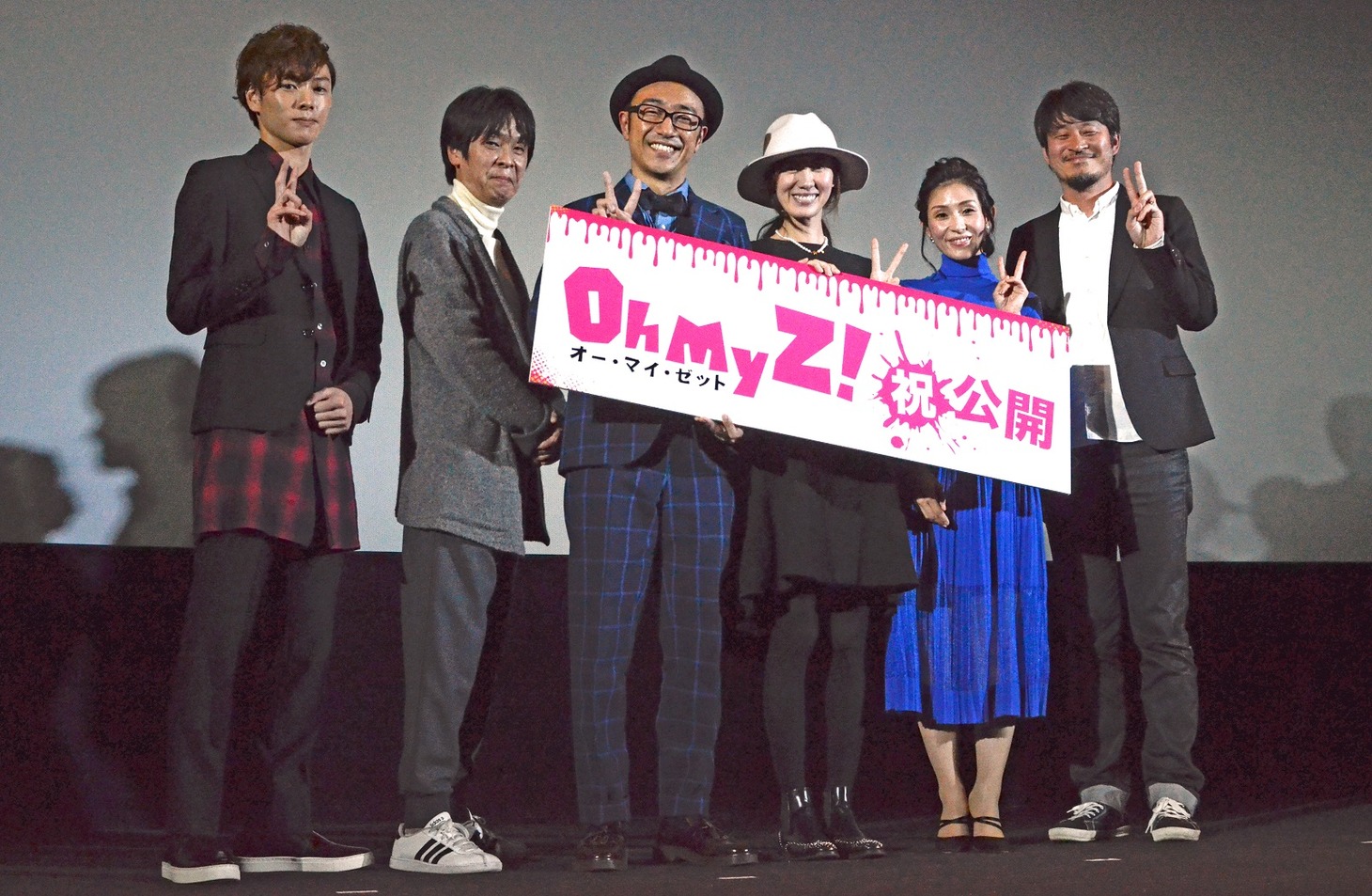 左から柾木玲弥、森下能幸、東京03角田、ともさかりえ、町田マリー、神本忠弘監督。