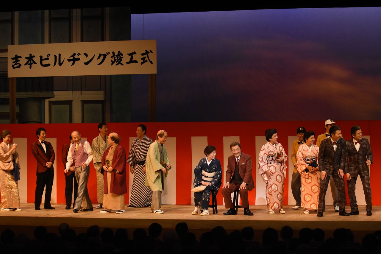 ジソンシン出演シーン公開、吉本創業描く舞台「笑う門には福来たる」で奮闘中