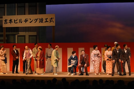 「笑う門には福来たる ~女興行師 吉本せい~」より。