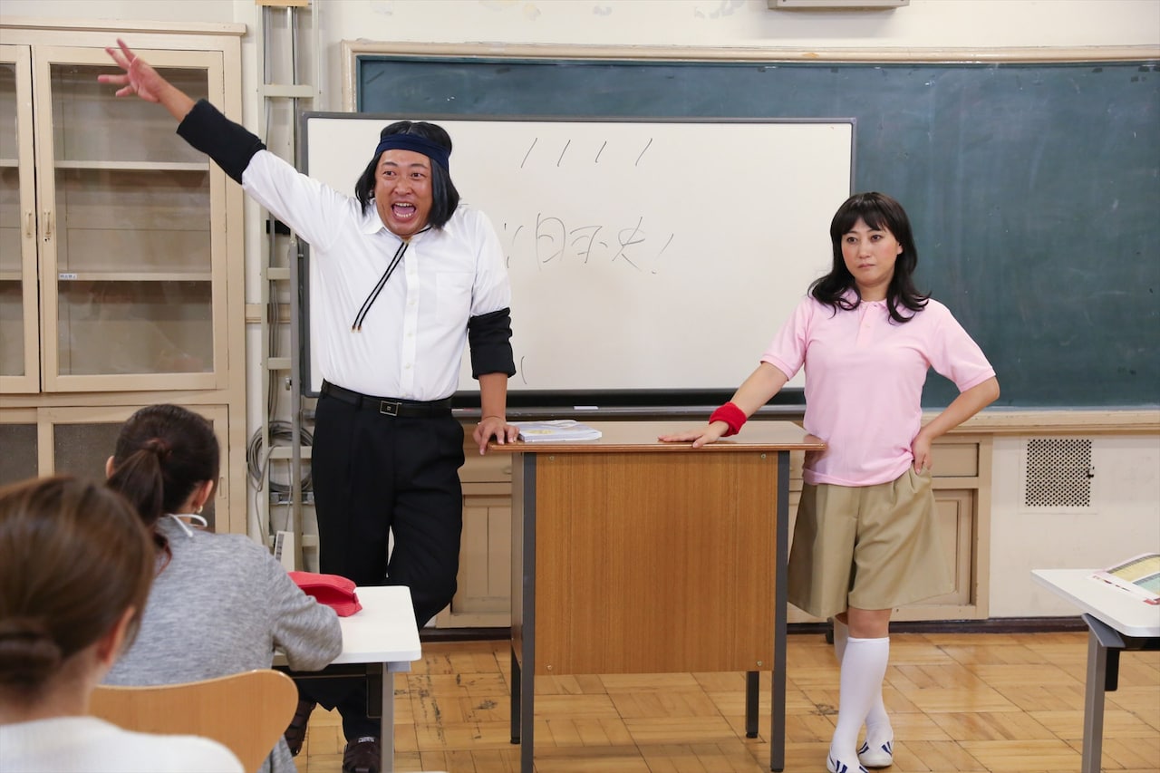 「友近キラんちゅ図鑑」のワンシーン。(c)ABC