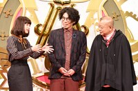 （左から）森川葵、片桐仁、笑福亭鶴瓶。(c)TBS