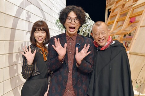 （左から）森川葵、片桐仁、笑福亭鶴瓶。(c)TBS