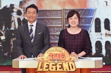 左からくりぃむしちゅー上田、水ト麻美アナウンサー。(c)日本テレビ