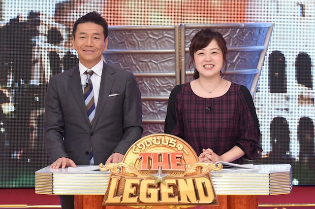 左からくりぃむしちゅー上田、水ト麻美アナウンサー。(c)日本テレビ