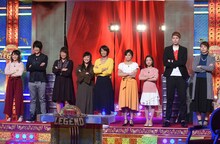 「くりぃむしちゅーの！THE★レジェンド 第6弾」のワンシーン。(c)日本テレビ