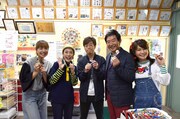 「マチャミ＆陣内 日本ワケありツアー！ 神戸・淡路島編」のワンシーン。(c)読売テレビ