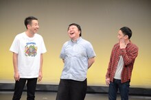 エンディングに登場した我が家。