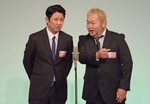 東京ダイナマイト