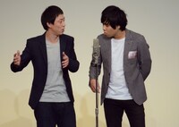 さらば青春の光