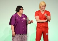 メイプル超合金