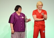 メイプル超合金