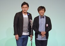 アルコ＆ピース