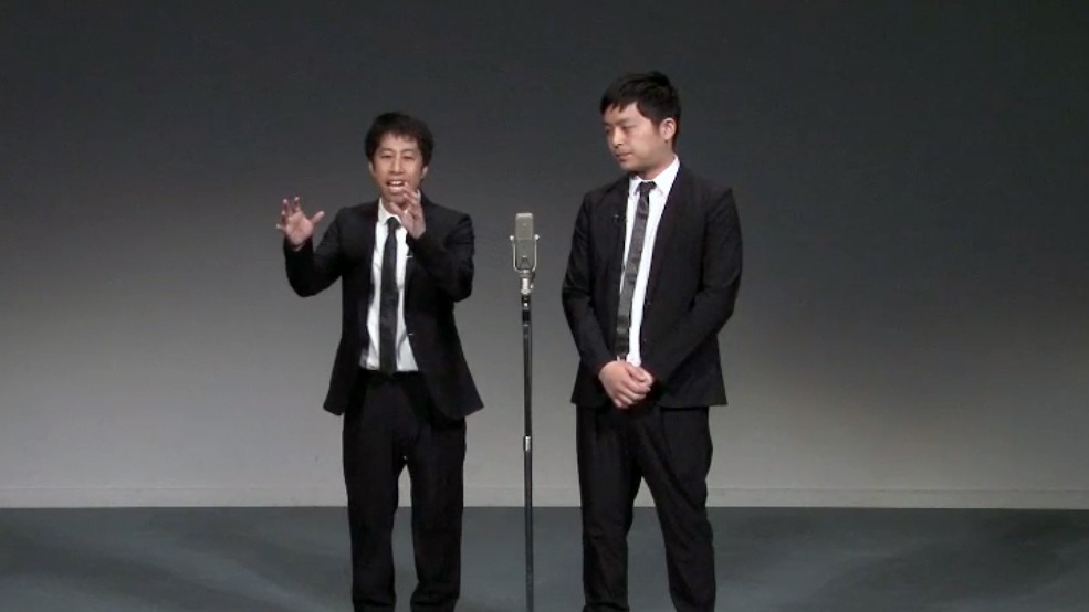 ウエストランド