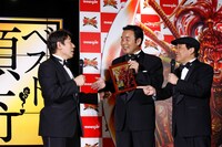 ダチョウ倶楽部