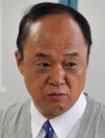田山涼成