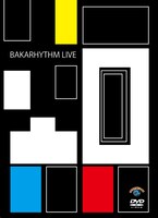 DVD「バカリズムライブ『類』」ジャケット