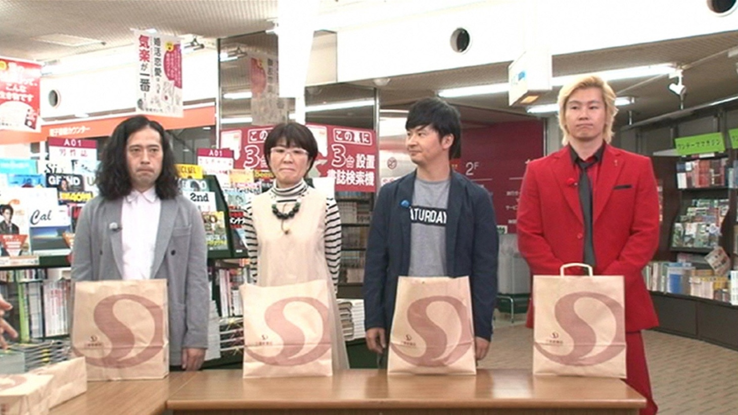 番組のワンシーン。(c)テレビ朝日