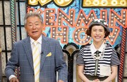 左からみのもんた、久本雅美。(c)読売テレビ