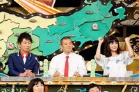 左からU字工事、佐藤エリ。(c)読売テレビ