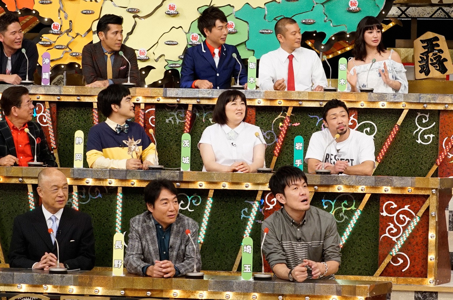 「秘密のケンミンSHOW」の出者たち。(c)読売テレビ
