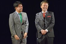 エレファントジョン