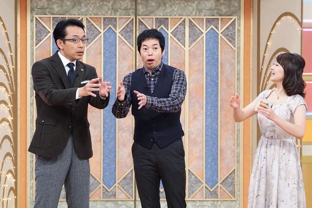 「テレ東→六本木3丁目移転プロジェクト 特別企画 開運！なんでも鑑定団」のワンシーン。(c)テレビ東京