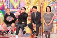 「金曜★ロンドンハーツ」に出演する（左から）出川哲朗、有吉弘行、ヒロミ、杉田かおる。(c)テレビ朝日