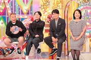 「金曜★ロンドンハーツ」に出演する(左から)出川哲朗、有吉弘行、ヒロミ、杉田かおる。(c)テレビ朝日