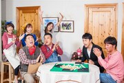「ザキ山小屋」のワンシーン。(c)ABC