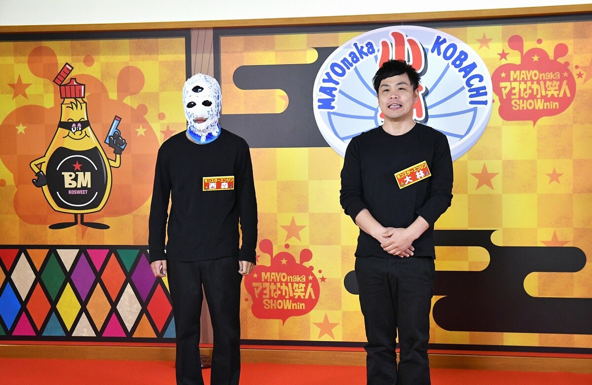 「尊敬します」モンエンのネタをブラマヨ吉田が絶賛、第1回小鉢芸大賞