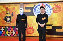 “小鉢芸”を披露するモンスターエンジン。(c)読売テレビ