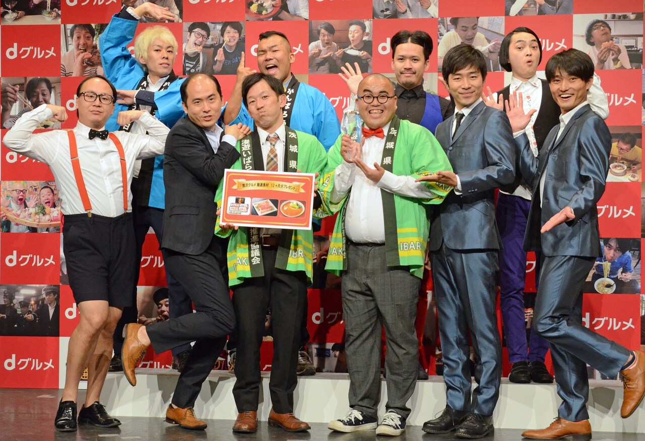 茨城のオスペンギンが「ご当地グルメ総選挙」優勝、ジャルジャル後藤の絶叫も