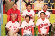 チーム広島カープファン (c)フジテレビ